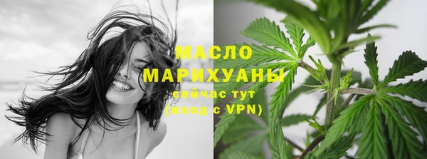 меф Инсар