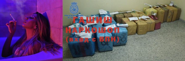дурь Ханты-Мансийск