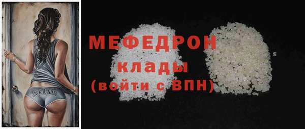 твердый Инта
