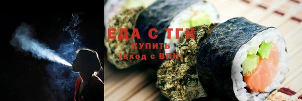 ALPHA PVP Иннополис
