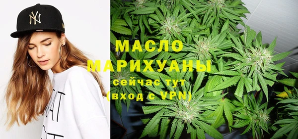 меф Инсар