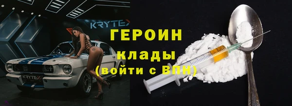 ALPHA PVP Иннополис