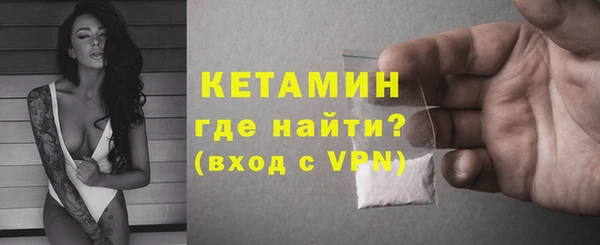 мефедрон Чердынь