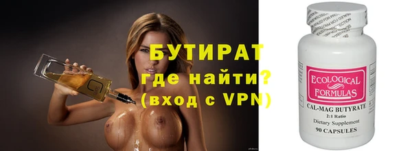 ALPHA PVP Иннополис