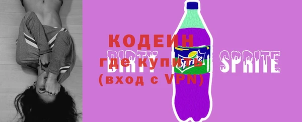ALPHA PVP Иннополис