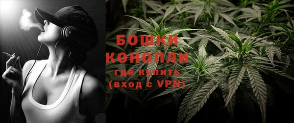 меф Инсар