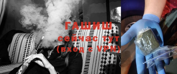 ALPHA PVP Иннополис