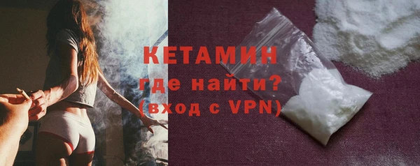 меф Инсар